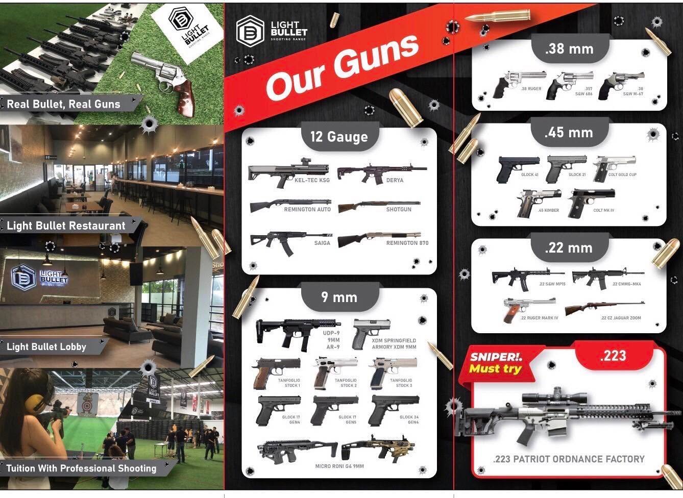 Light Bullet "Our Guns" menu listing available firearms by calibre